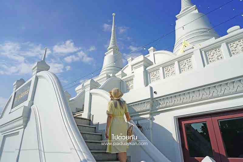 wat asokaram