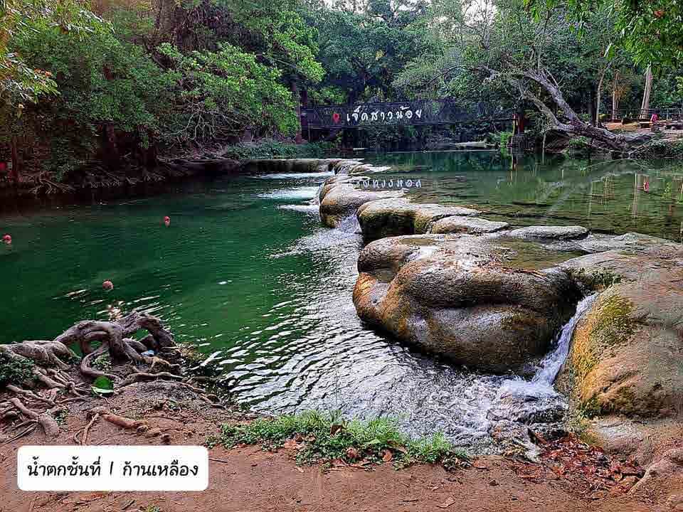 Namtok Chet Sao Noi Saraburi