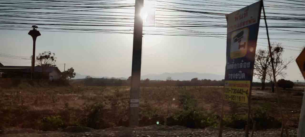Saraburi Loc
