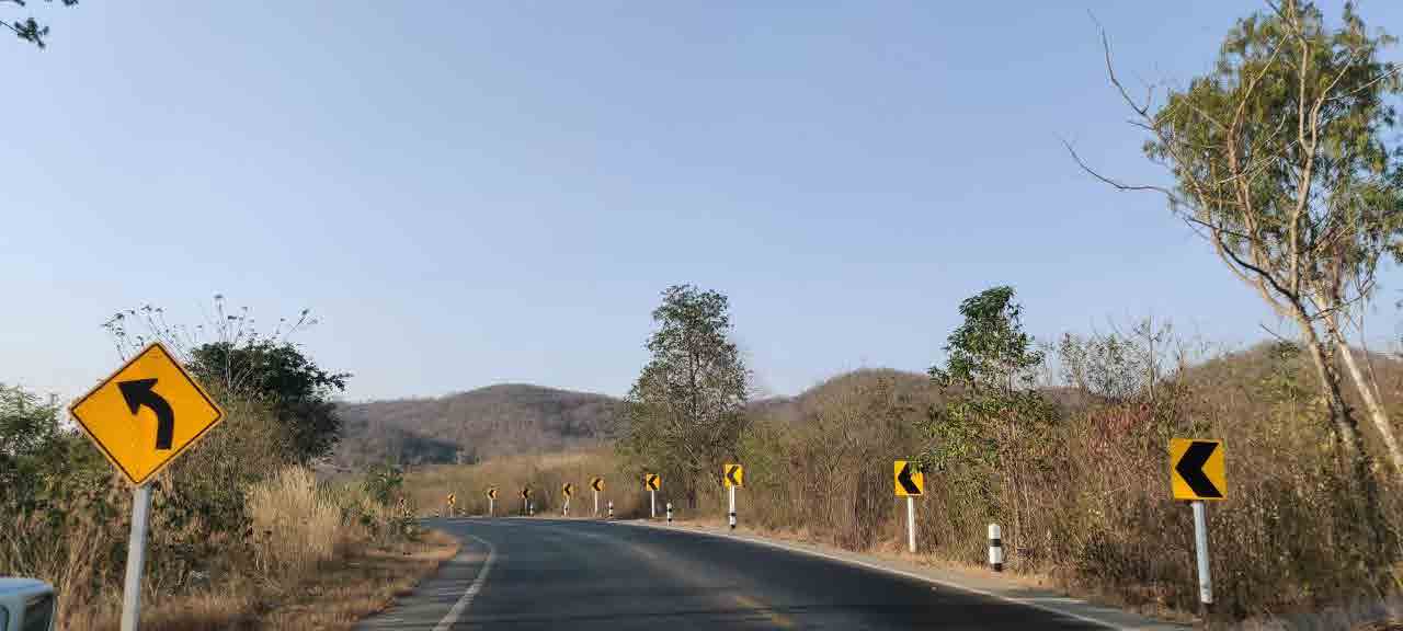 Saraburi Loc