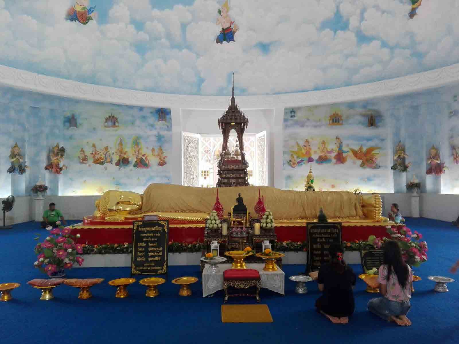 Wat Bueng Latthiwan