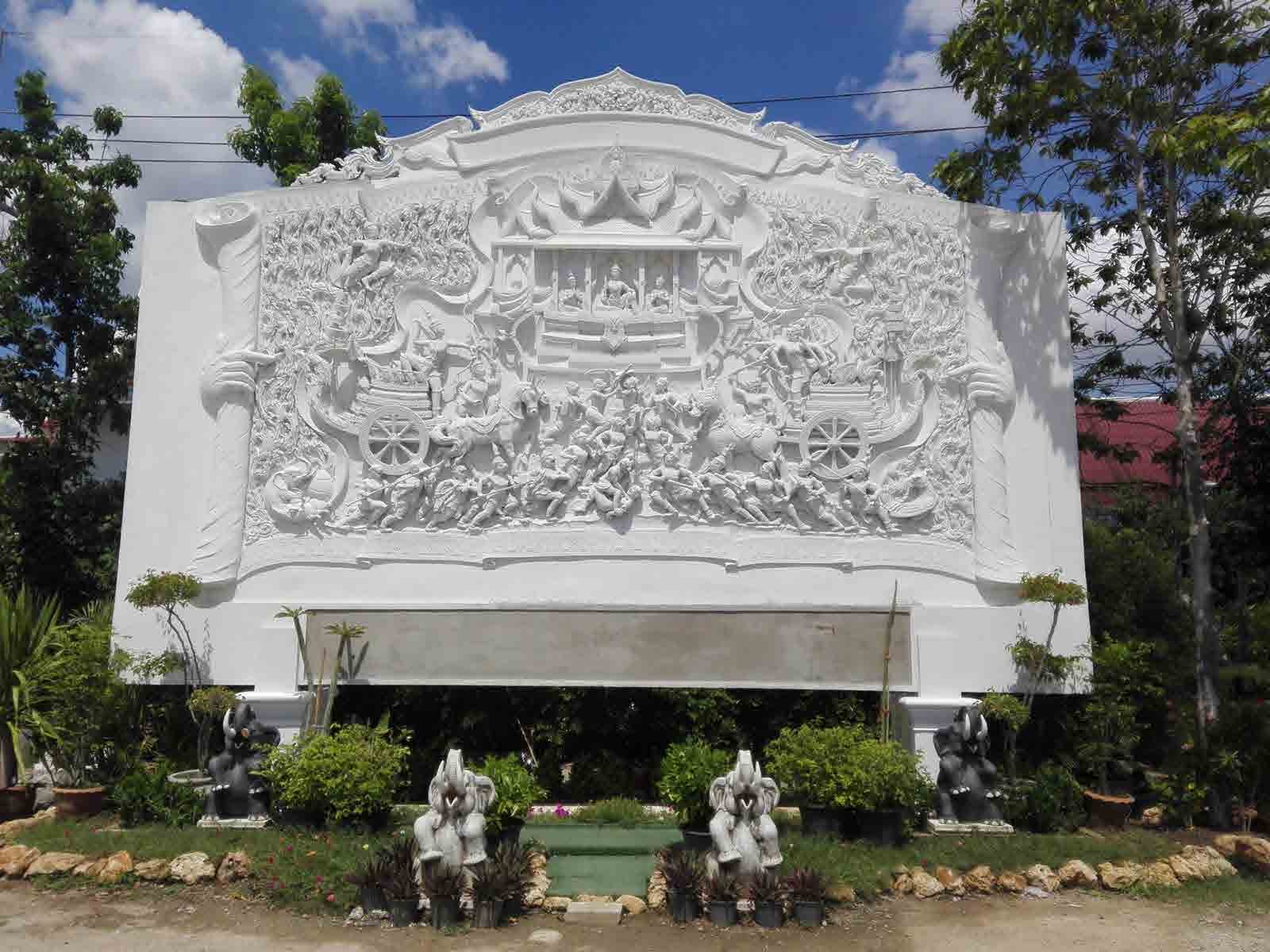 Wat Bueng Latthiwan