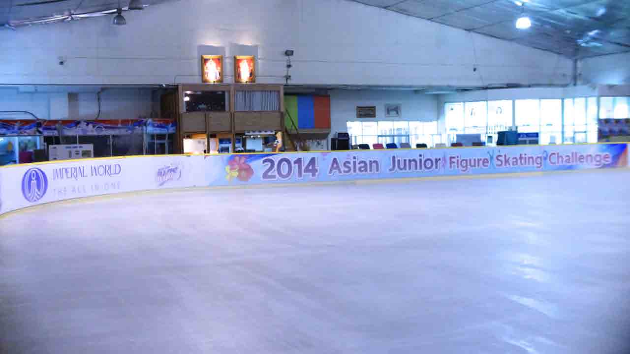 Imperial World Ice skate