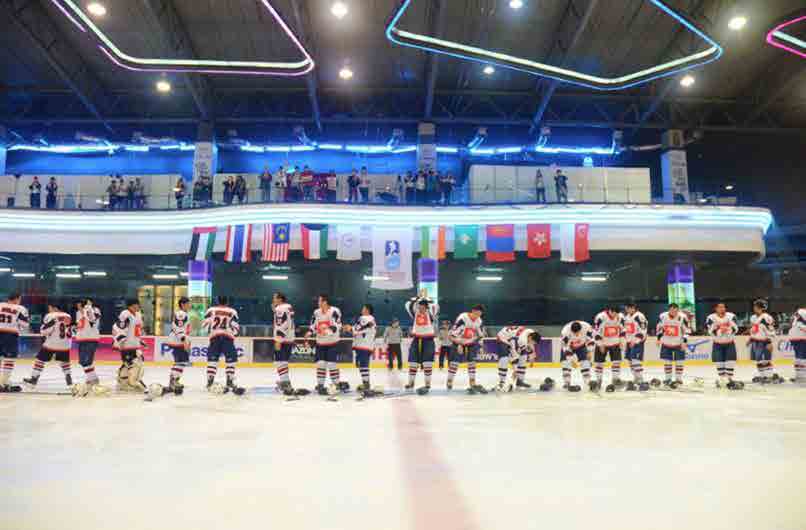 Rink Ice skating Rama 9