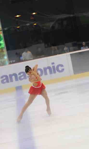 Rink Ice skating Rama 9