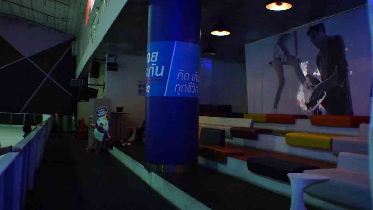 SubZero _ Mega Bangna