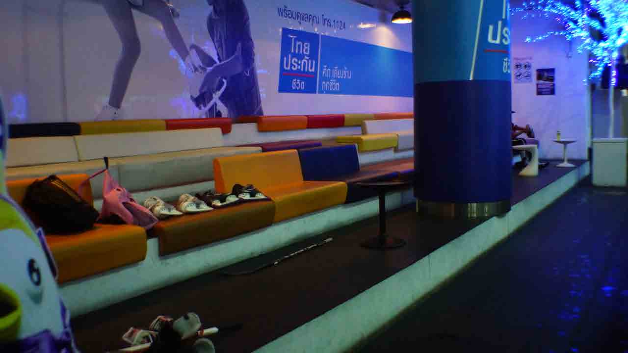 SubZero _ Mega Bangna
