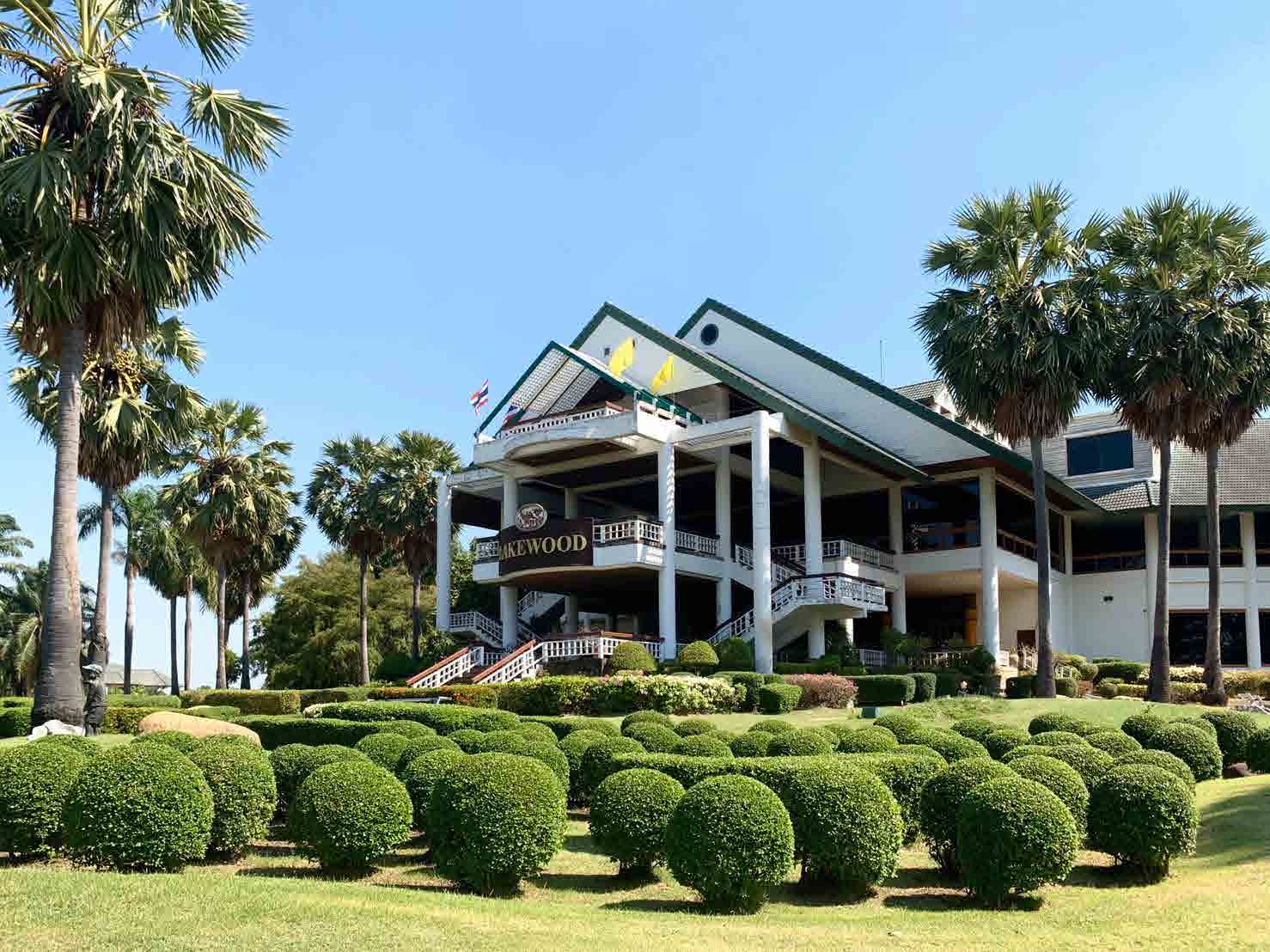 Lakewood Golf