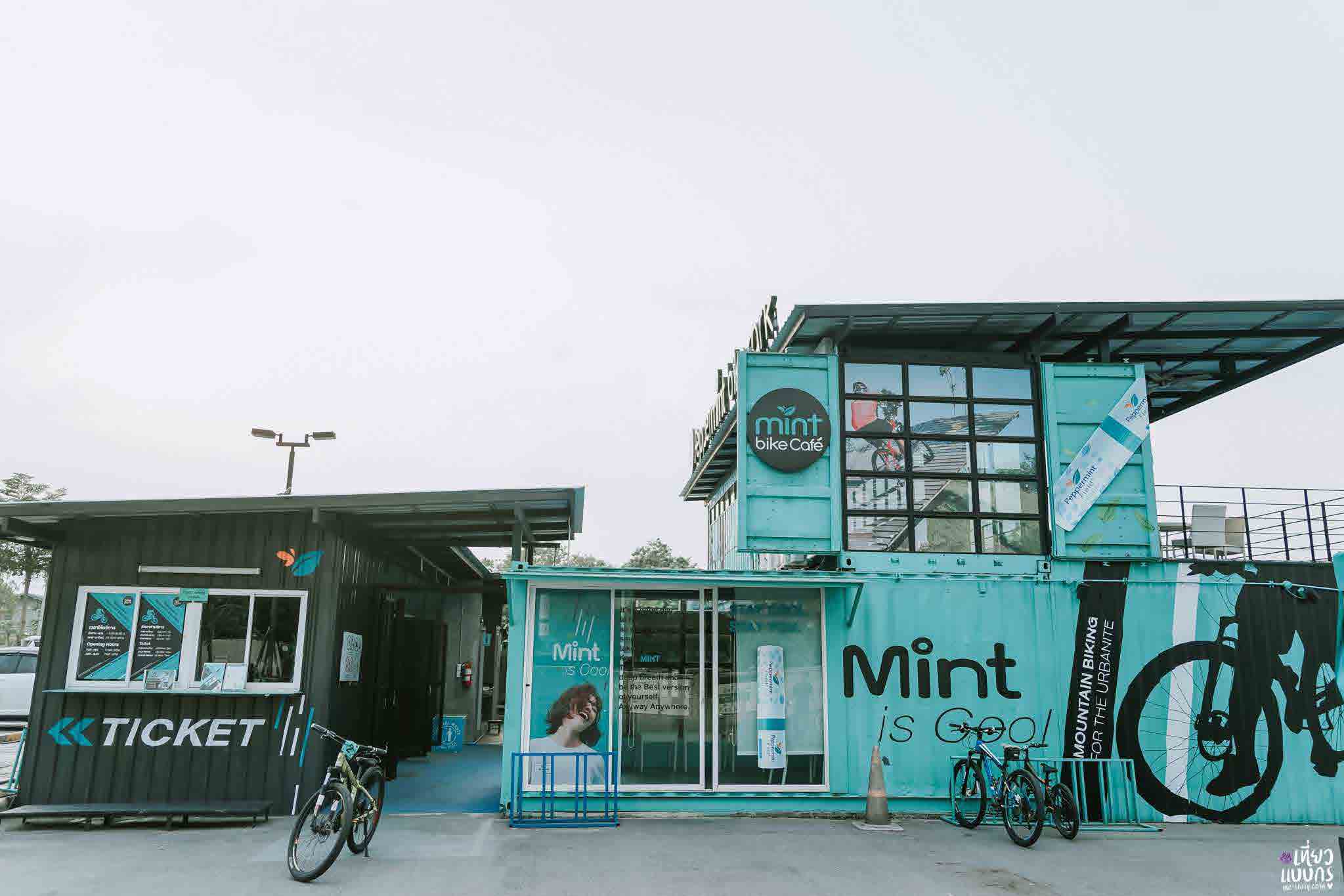 Peppermint Bike Park & Mint Cafe