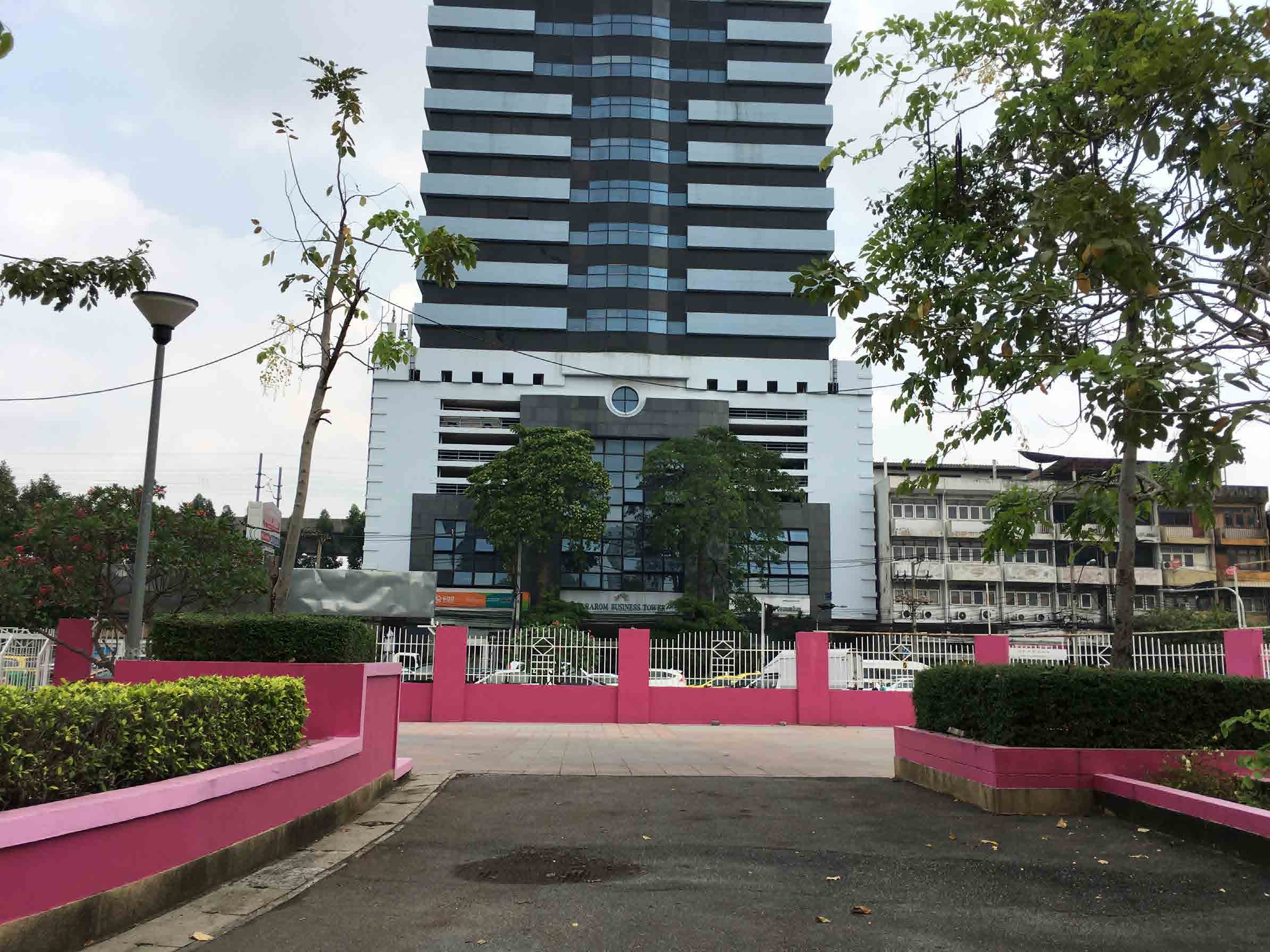 Pink Skatepark