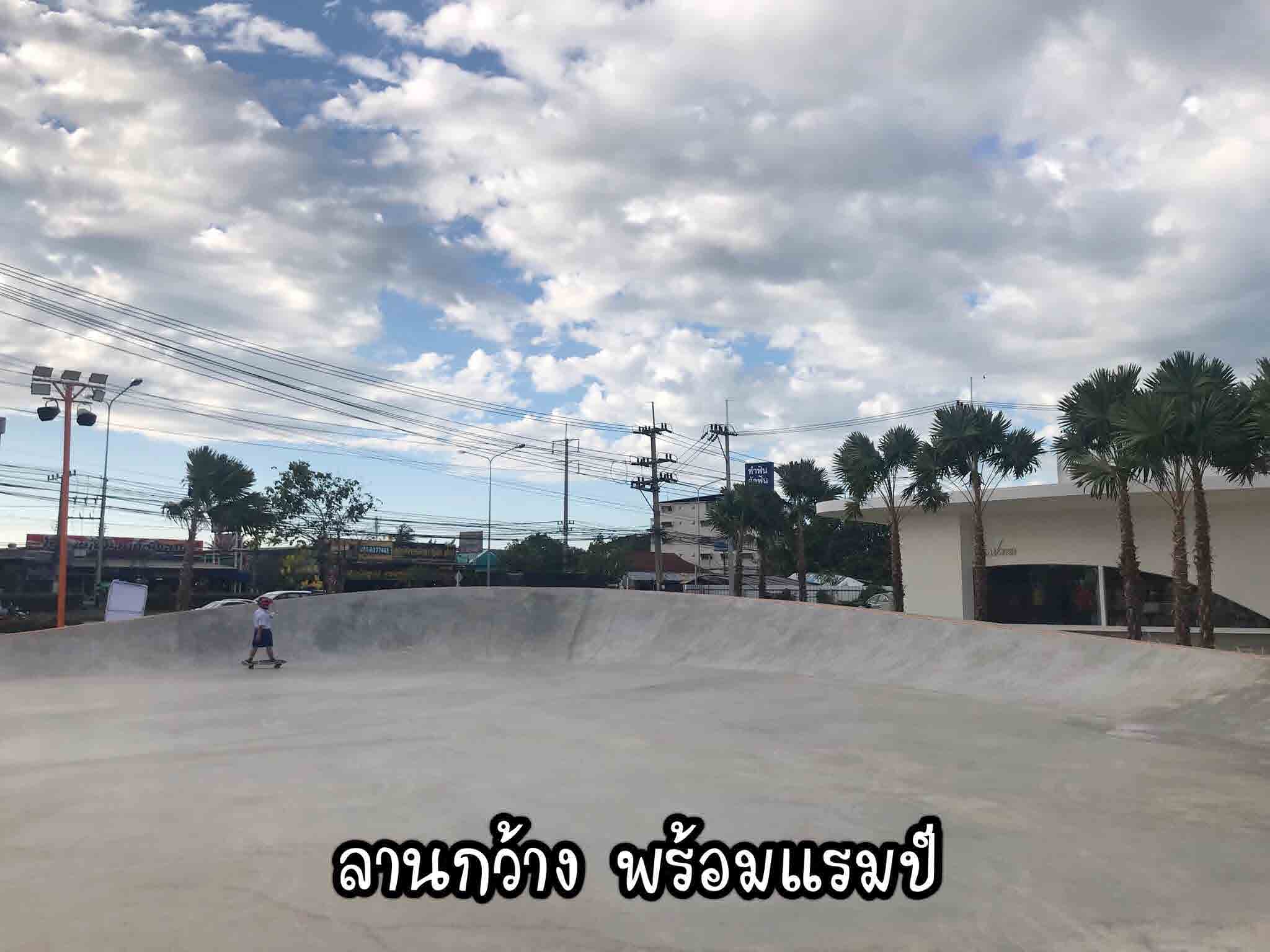 Popp Skatepark