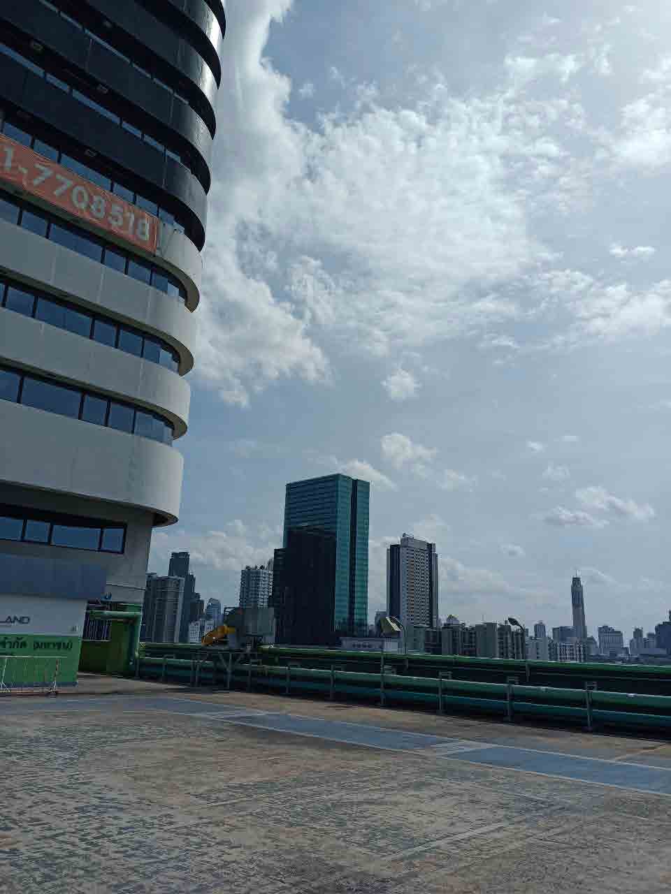 Sky Skate Park