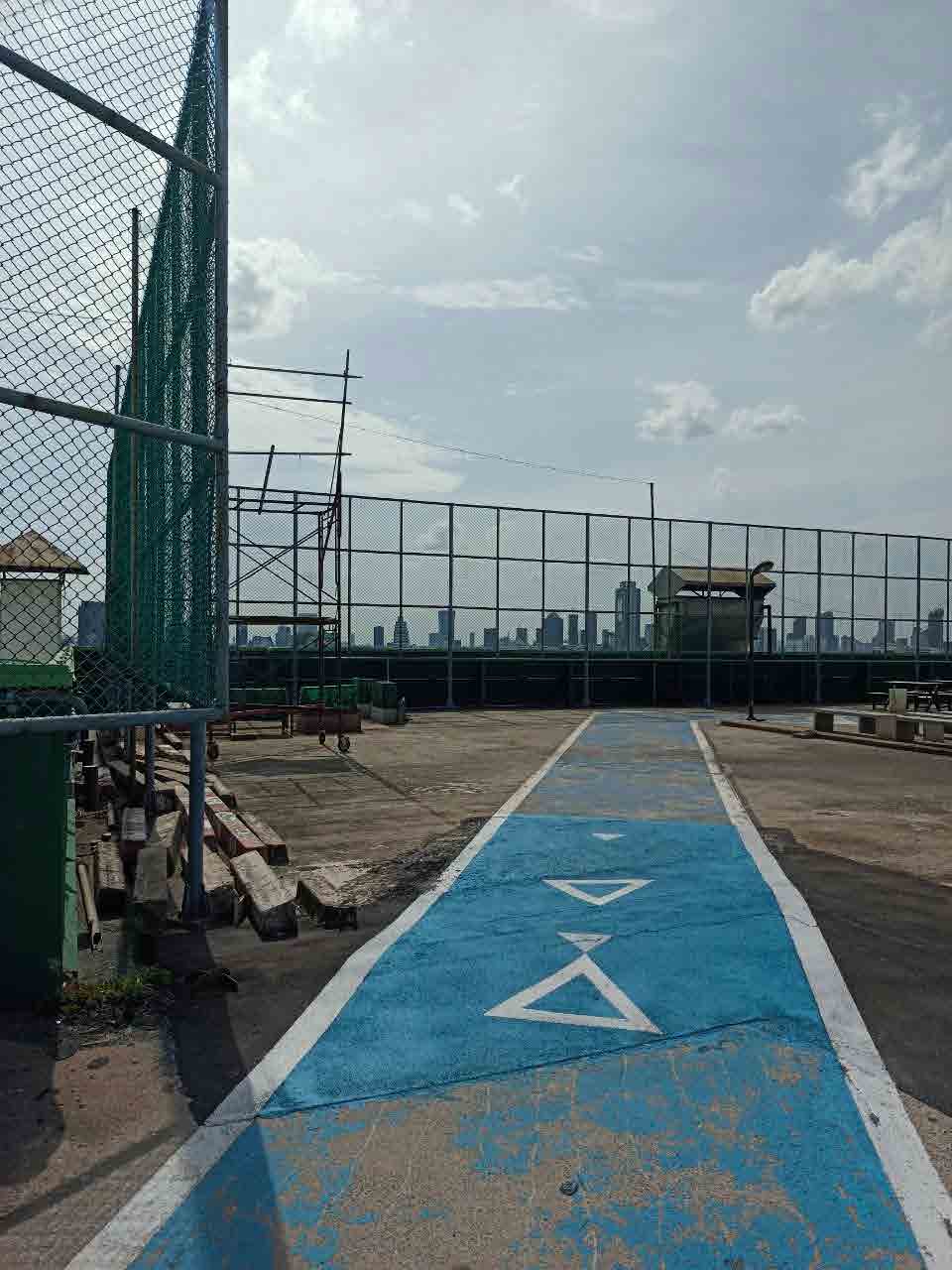 Sky Skate Park
