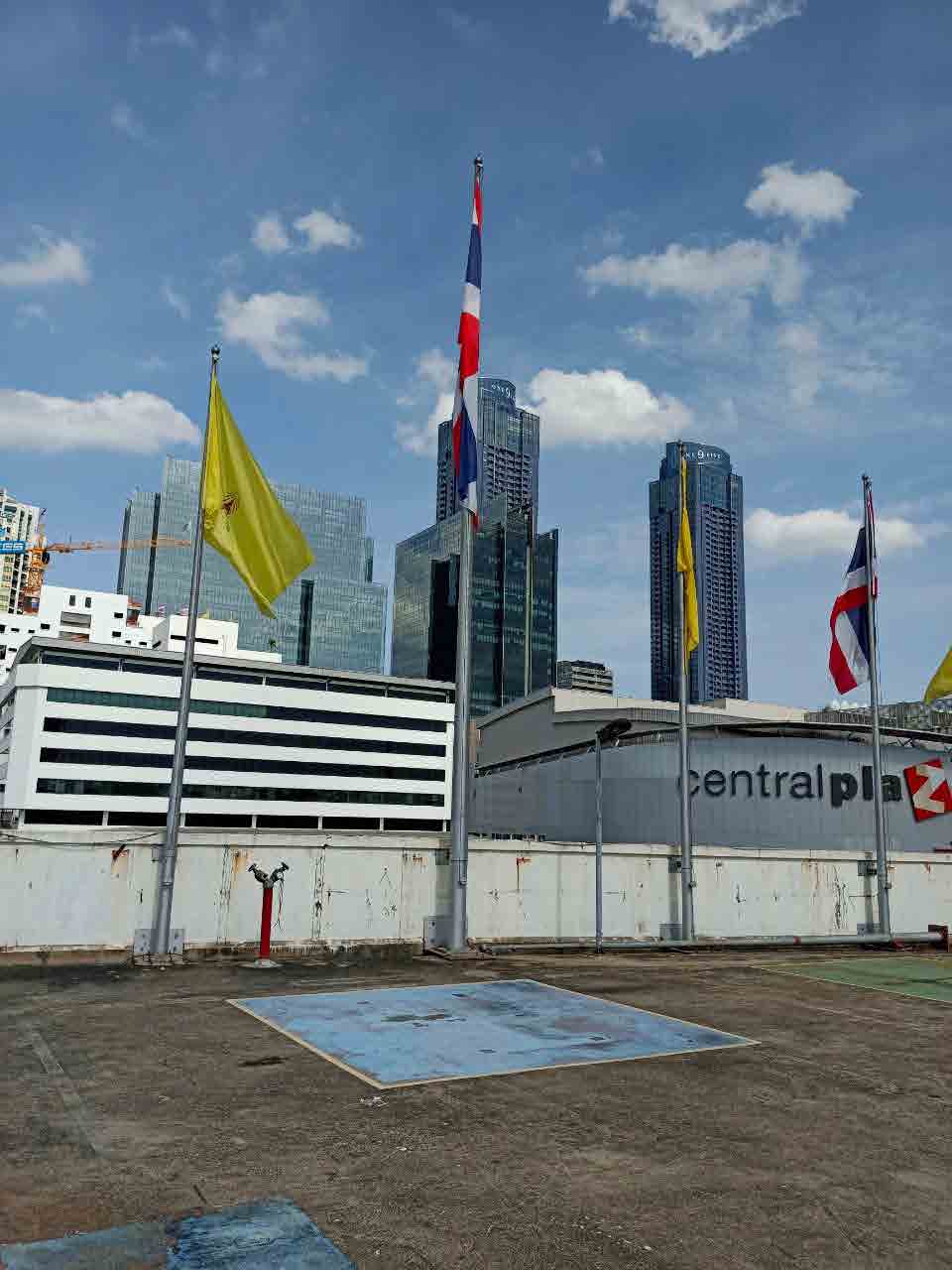 Sky Skate Park