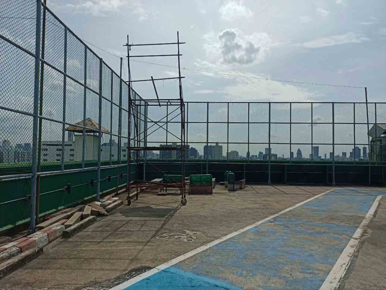 Sky Skate Park