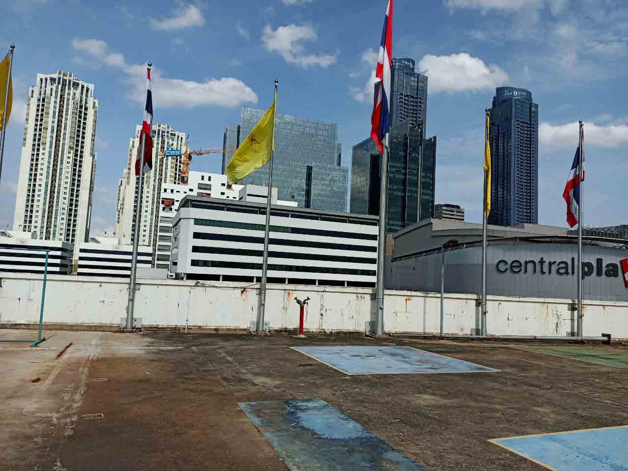 Sky Skate Park
