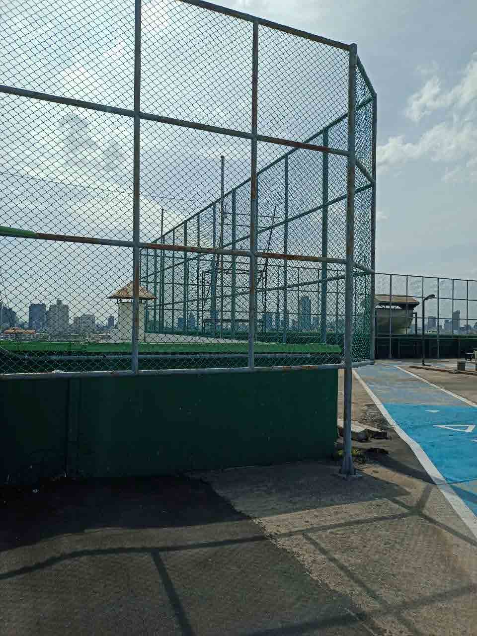 Sky Skate Park