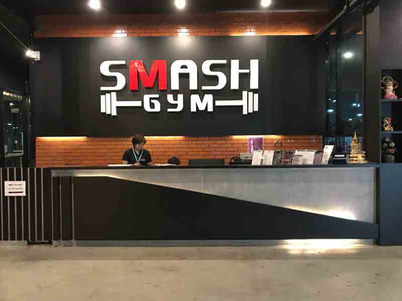 Smash Gym Kasetnawamin BKK