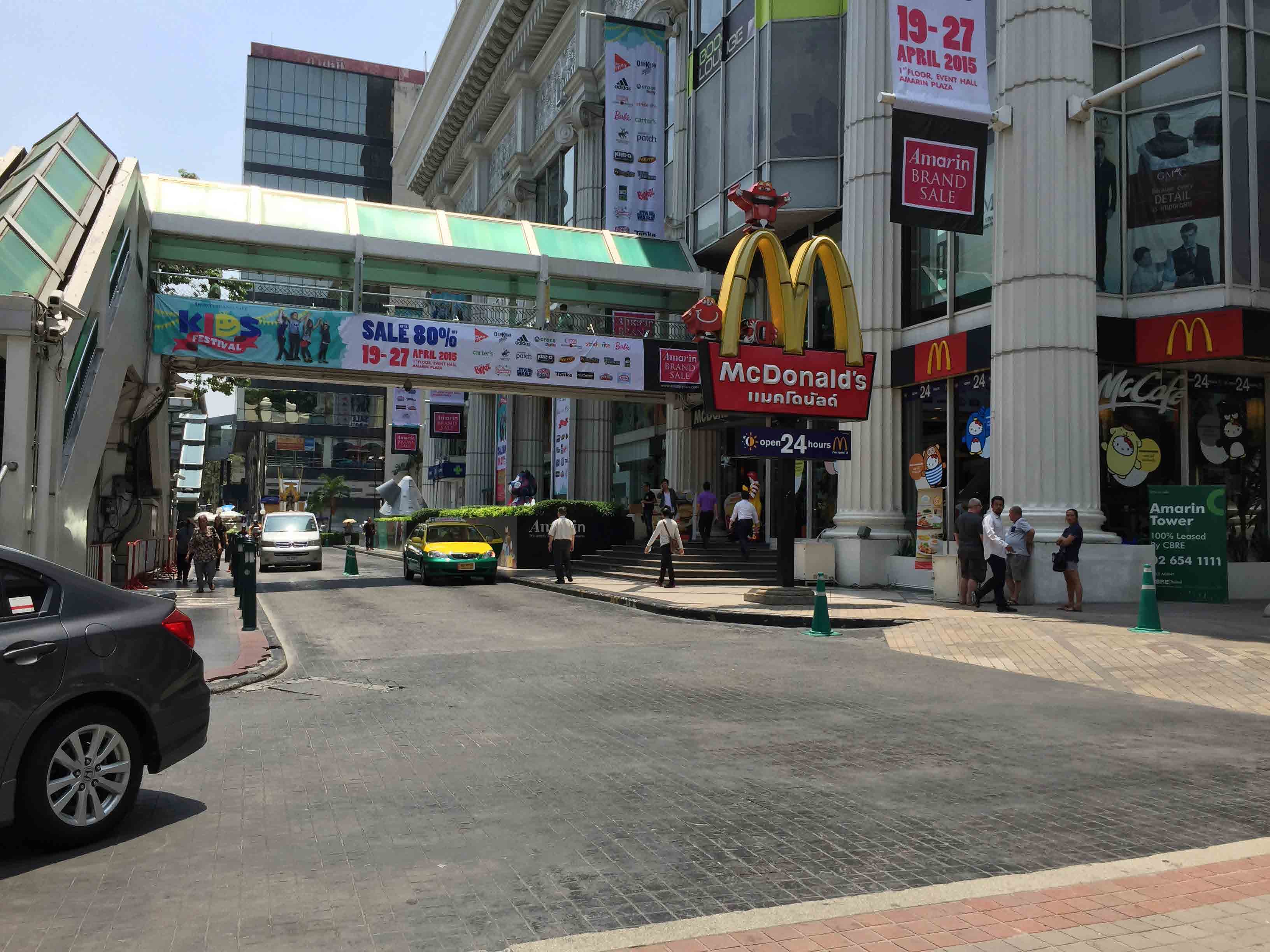 Central word road with bulding view bkk