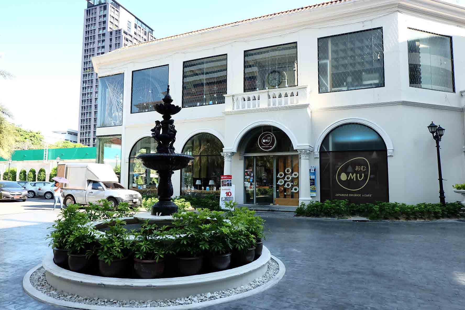 Parklane Area