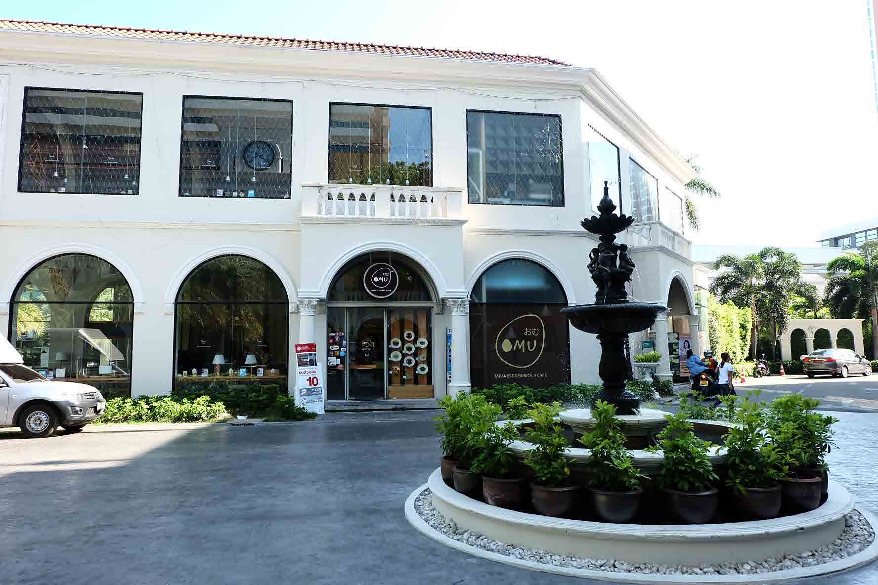 Parklane Area