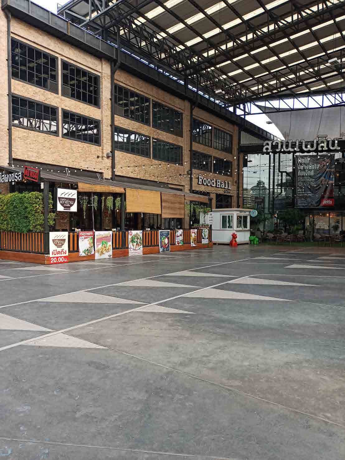 Suan Plearn Market Recce