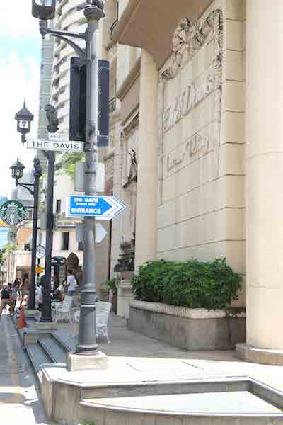 Suk Soi 24 Starbucks Street