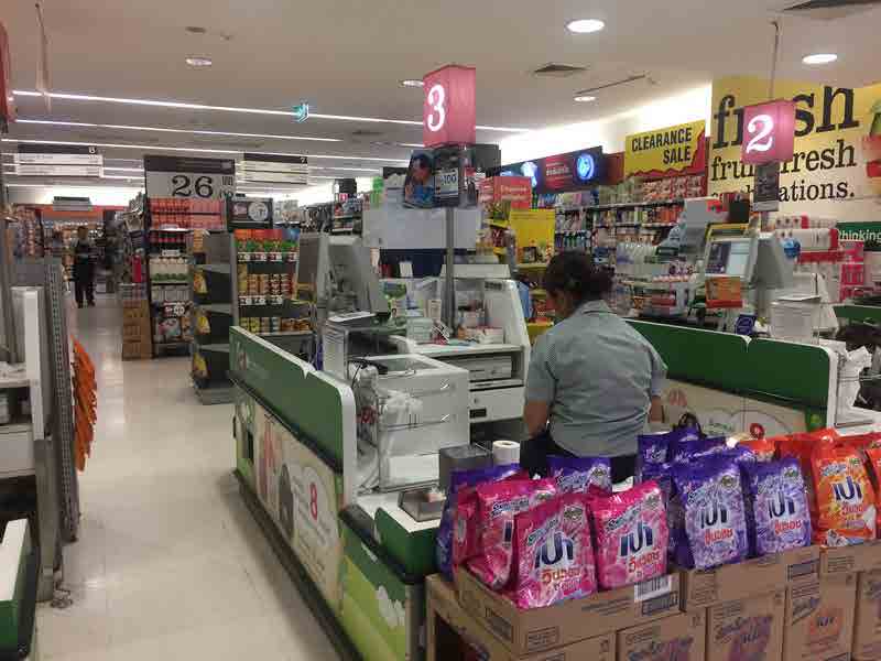 TOP SUPERMARKET Ladkabang On Nut