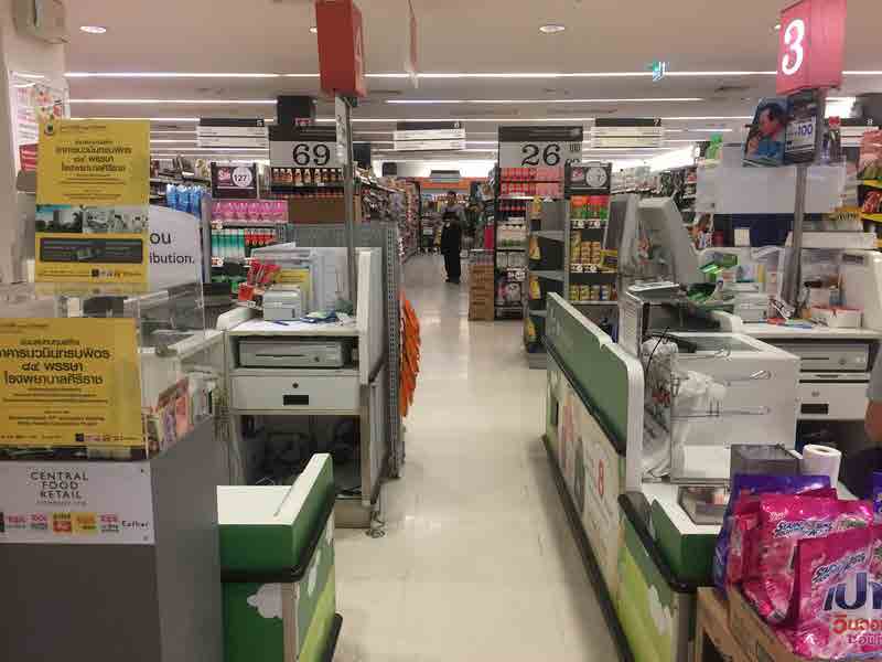 TOP SUPERMARKET Ladkabang On Nut