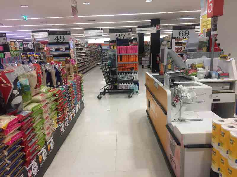 TOP SUPERMARKET Ladkabang On Nut