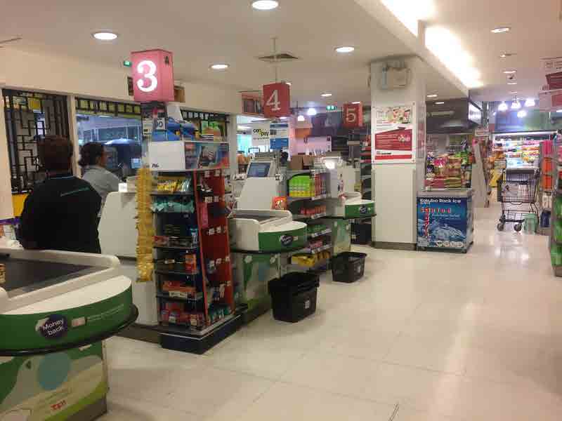 TOP SUPERMARKET Ladkabang On Nut