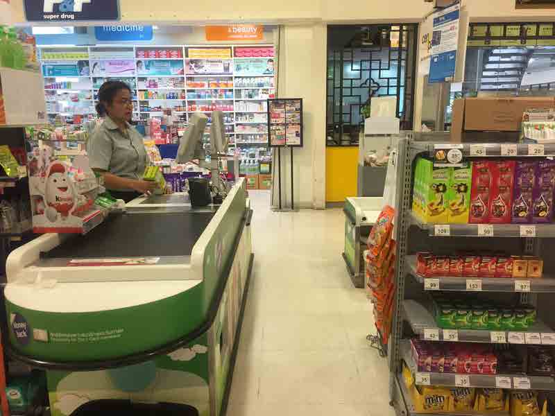 TOP SUPERMARKET Ladkabang On Nut