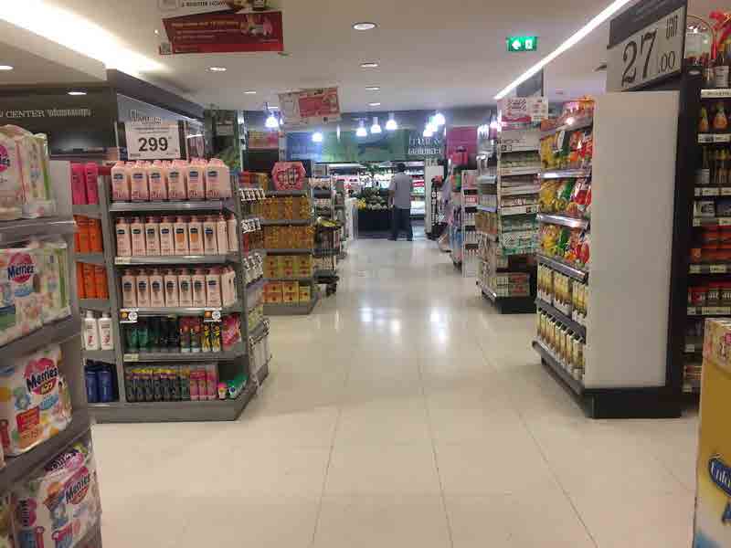 TOP SUPERMARKET Ladkabang On Nut
