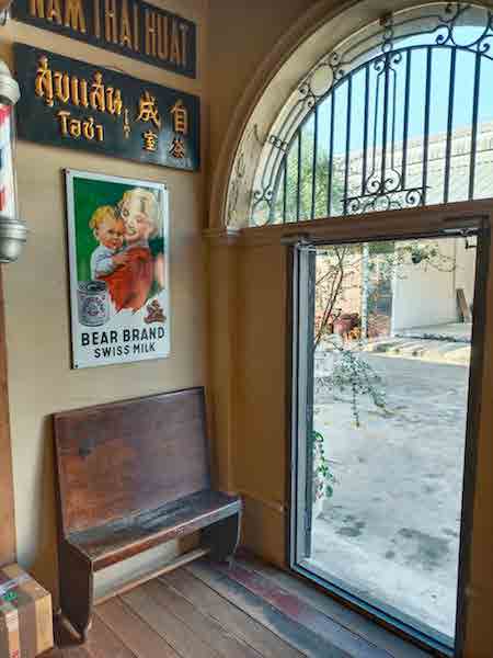 Train Market (Rod Fai)