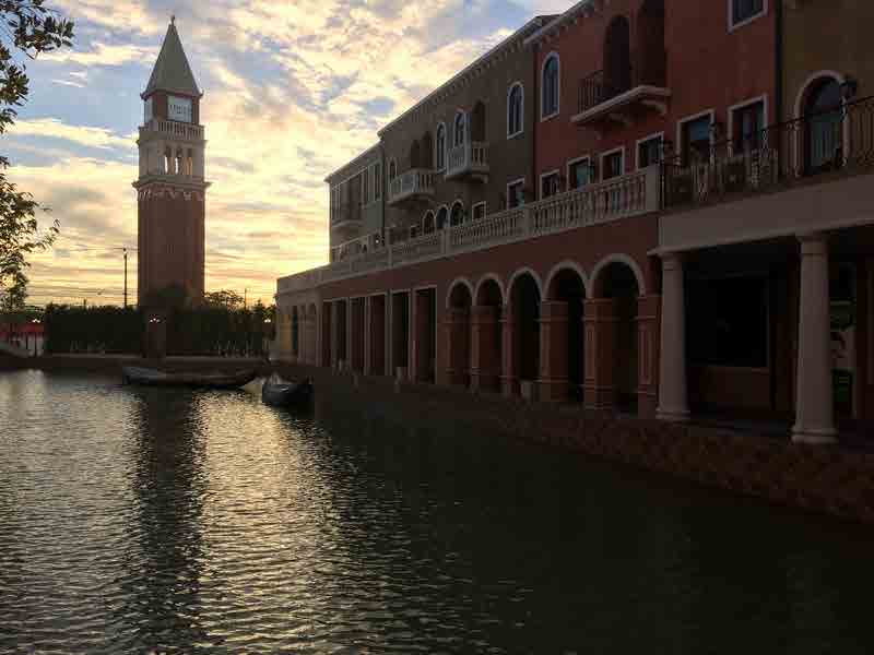 Venice Di Iris