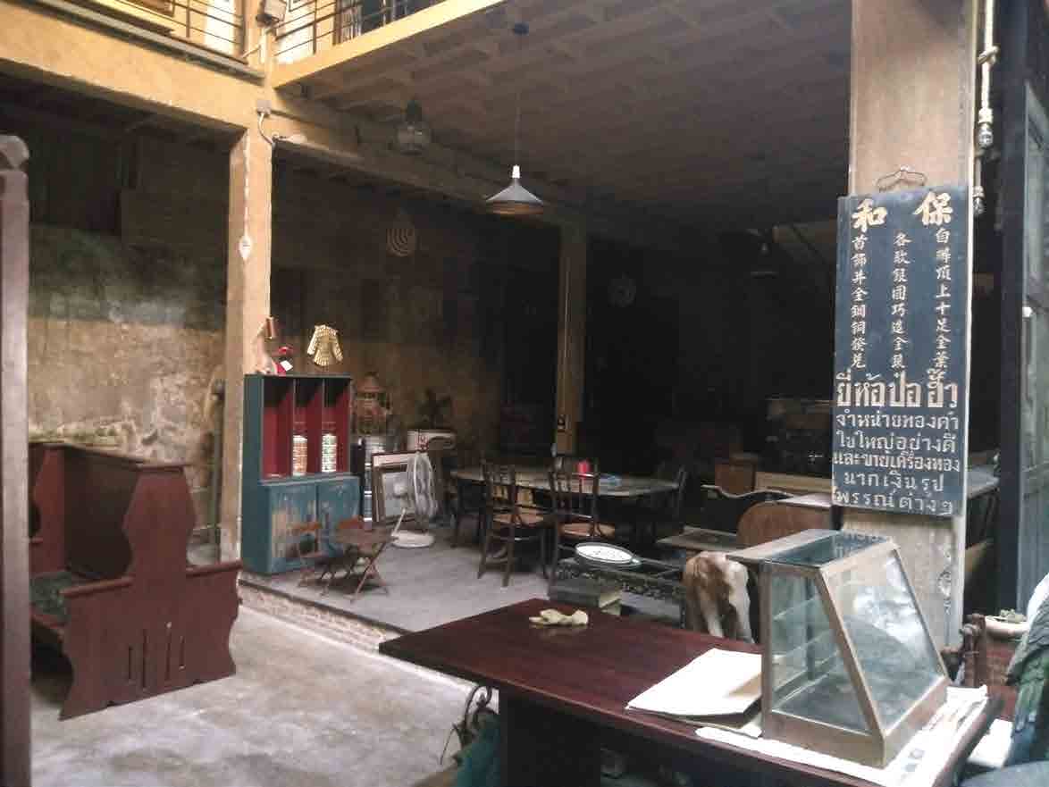 VINTAGE SHOP CHINA TOWN