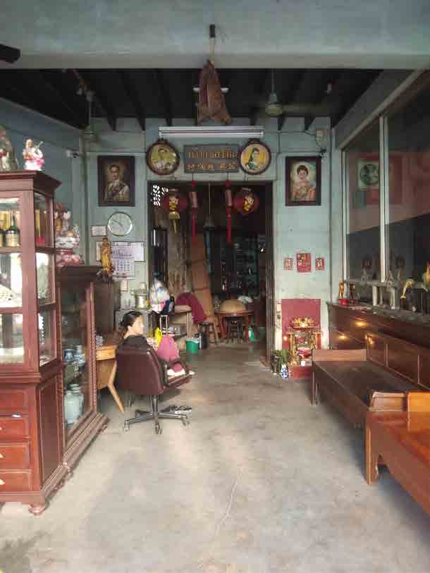 VINTAGE SHOP CHINA TOWN