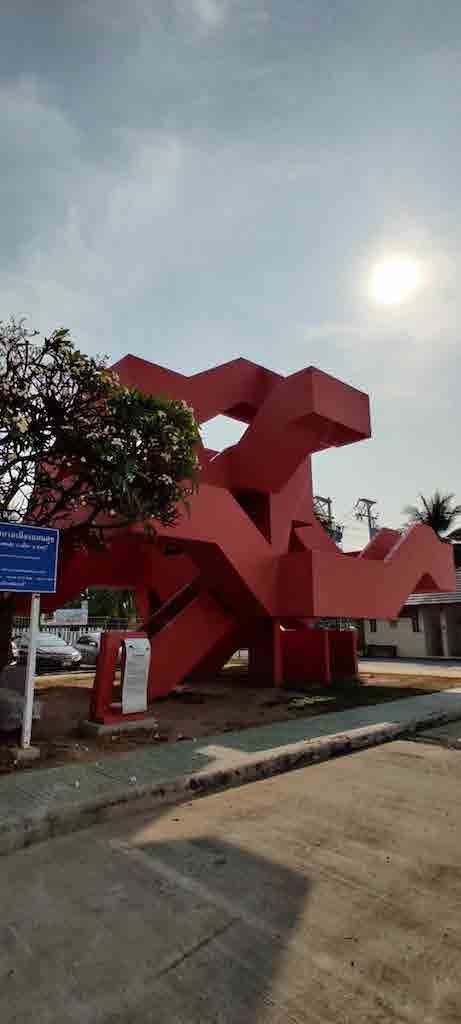 Lybirth Abstract building