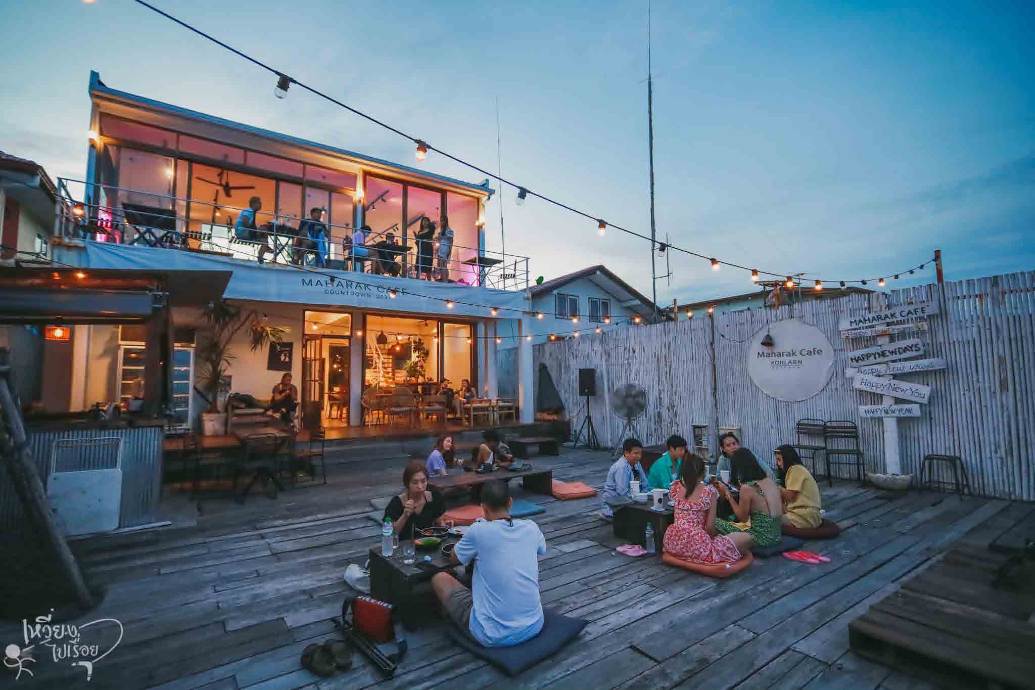 Maharak Cafe
