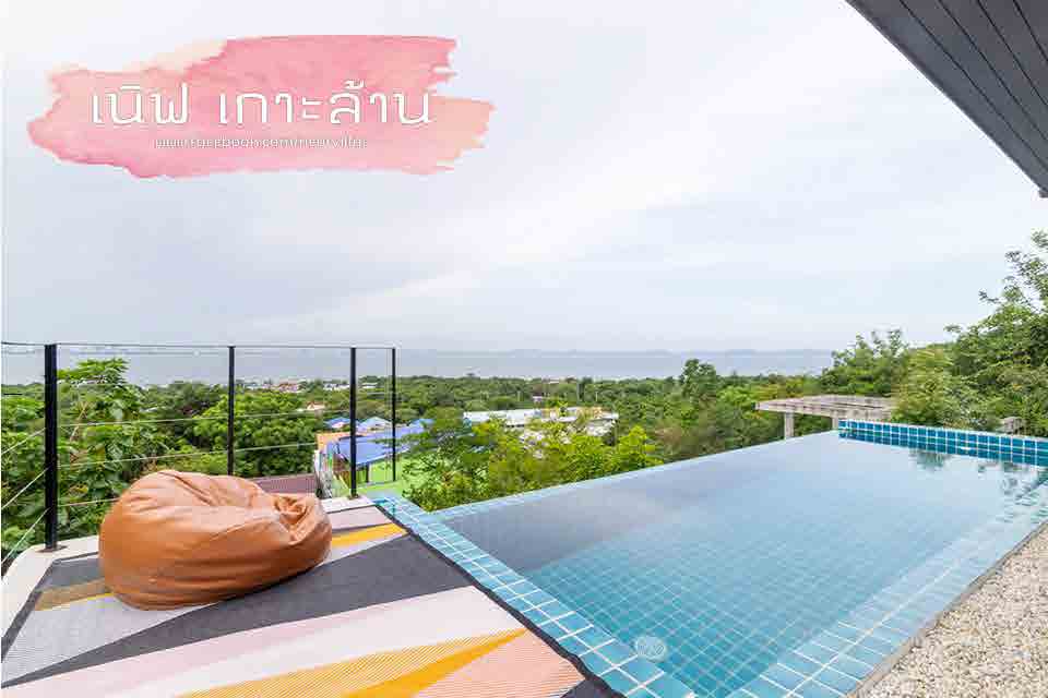 Neuf Villa Koh Larn