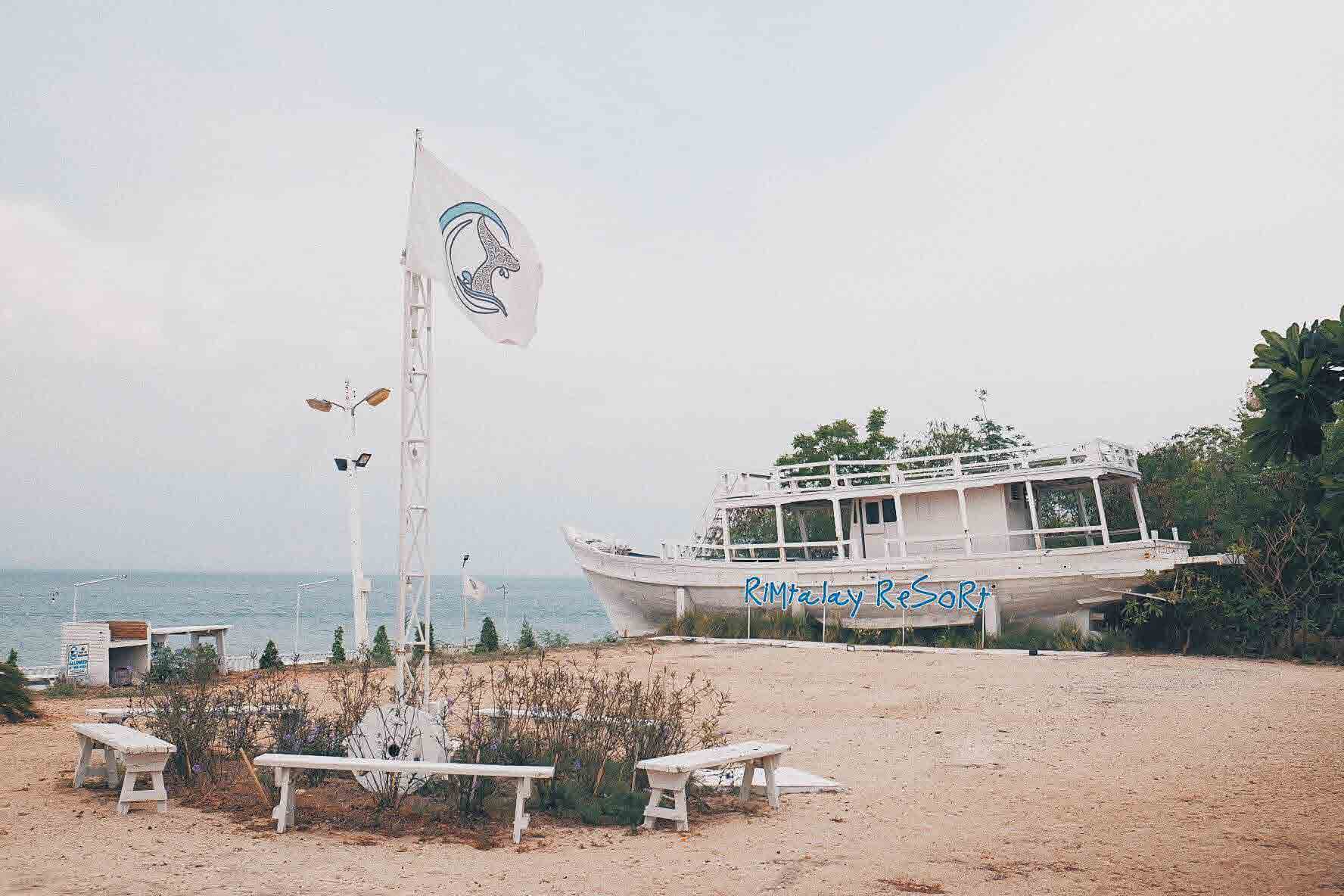 Rimtalay Resort & Indigo cafe Koh Larn