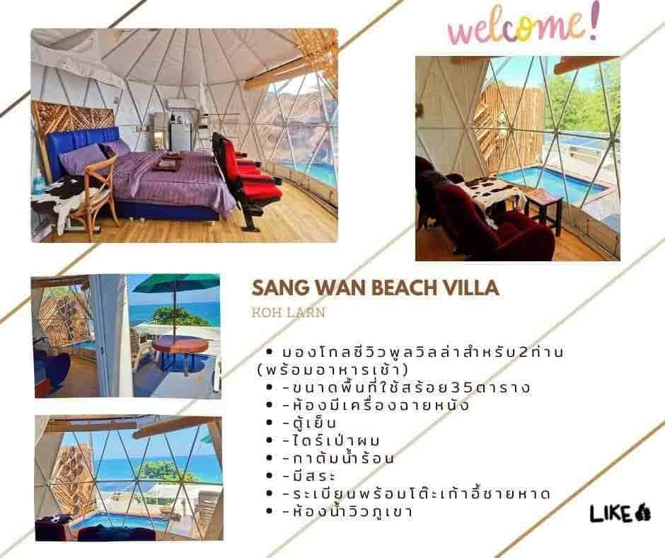 Sangwan beach villa Koh Larn