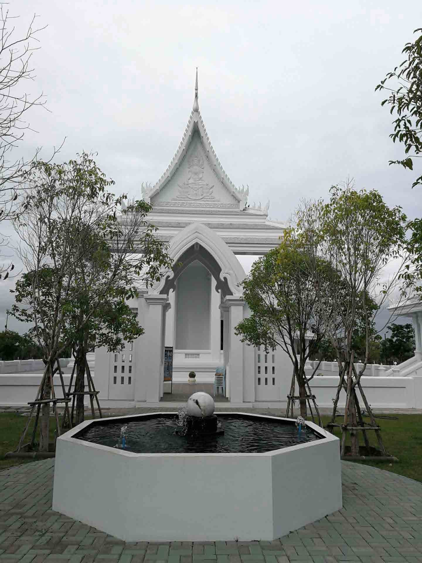 Temple