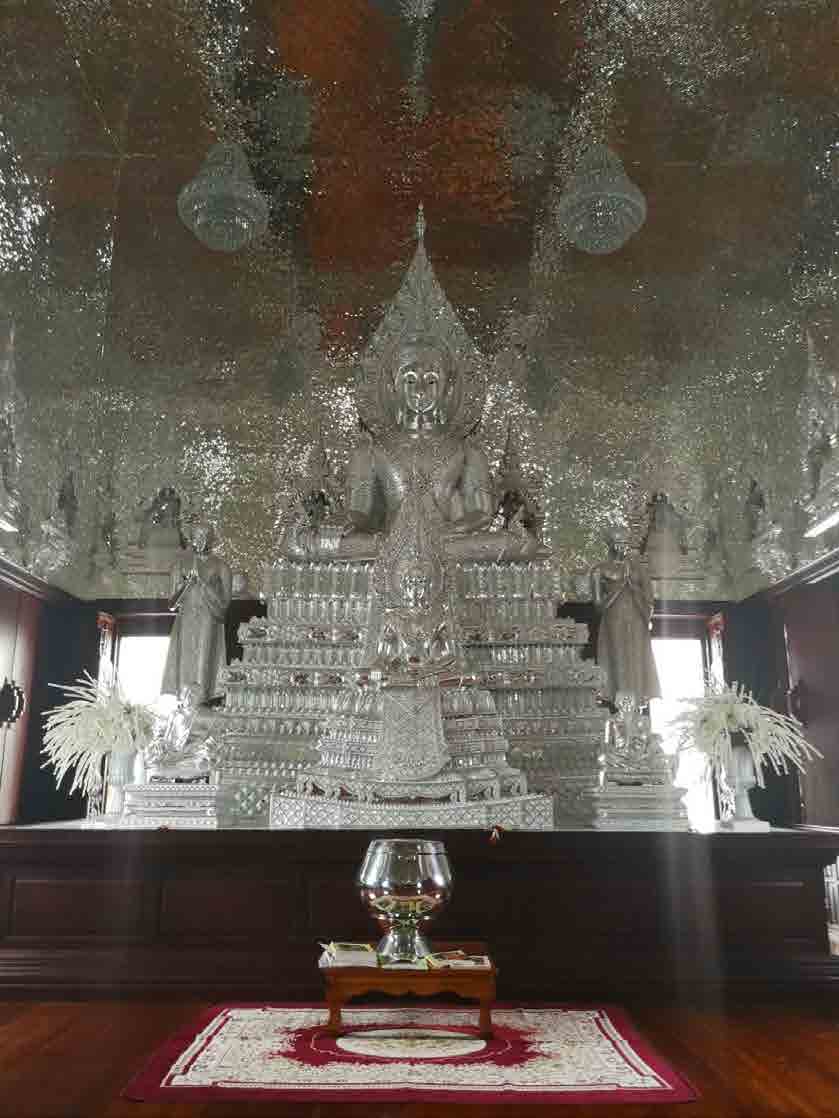 Temple