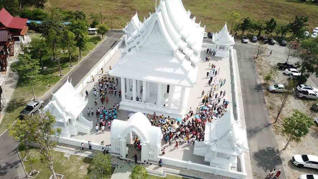 Temple