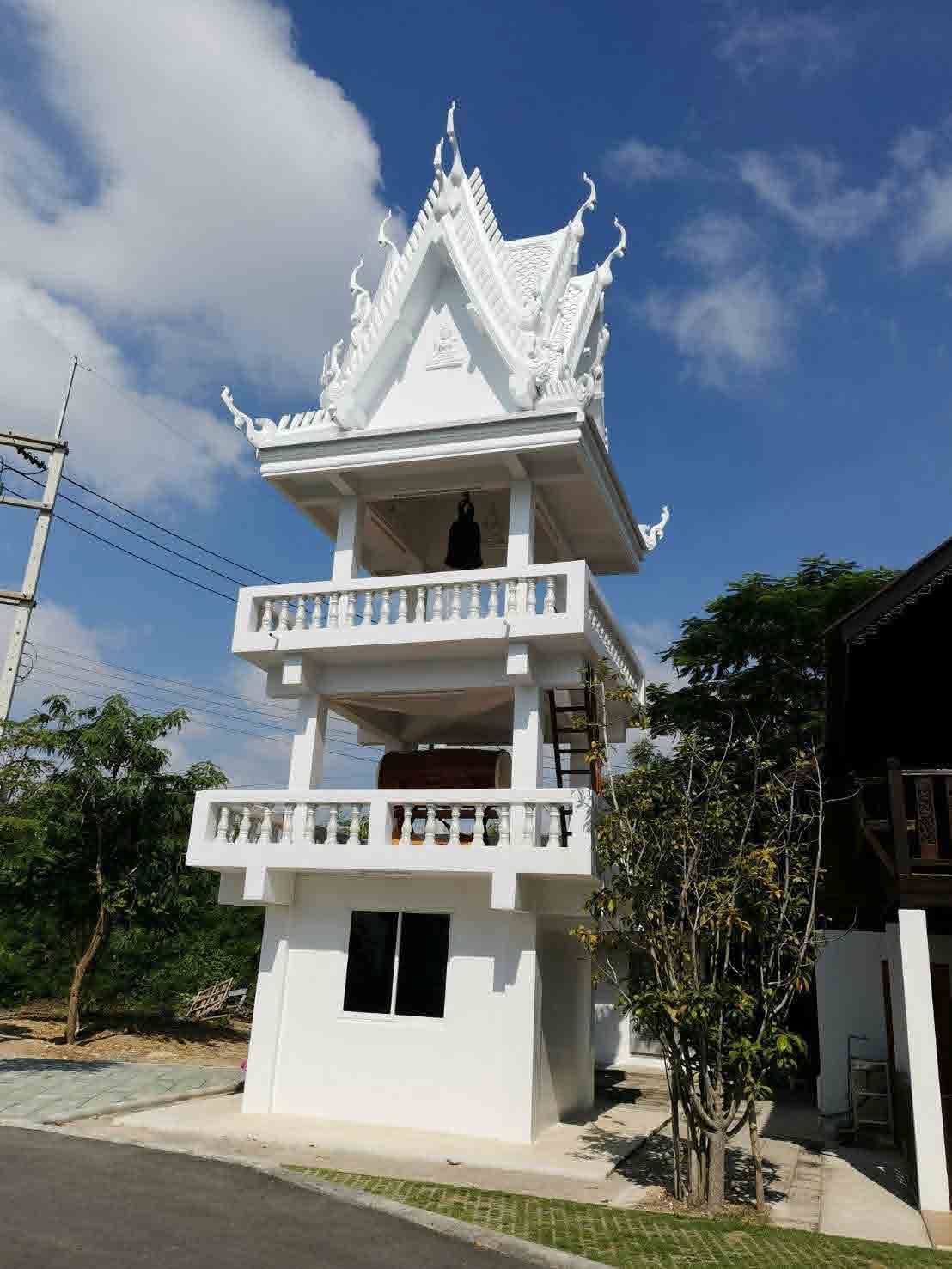 Temple