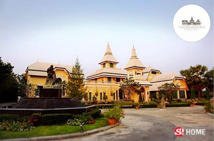 Yodchai Meksuwan Museum of Arts at Khun Kaeo Nakhon Pathom