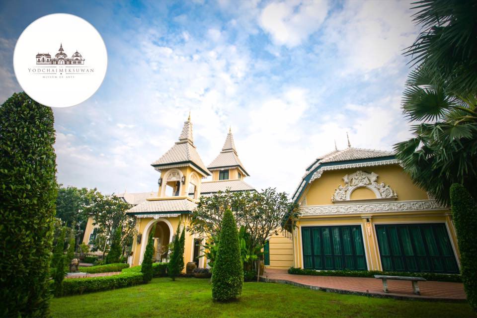 Yodchai Meksuwan Museum of Arts at Khun Kaeo Nakhon Pathom