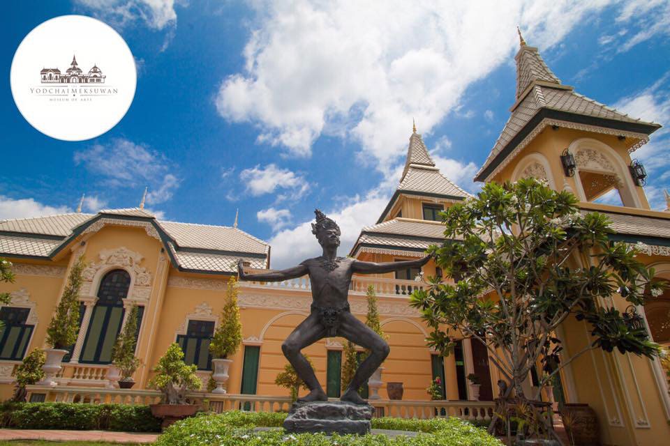 Yodchai Meksuwan Museum of Arts at Khun Kaeo Nakhon Pathom