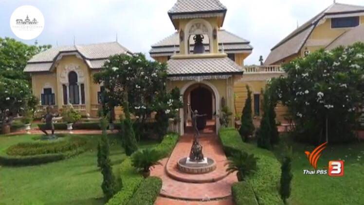 Yodchai Meksuwan Museum of Arts at Khun Kaeo Nakhon Pathom